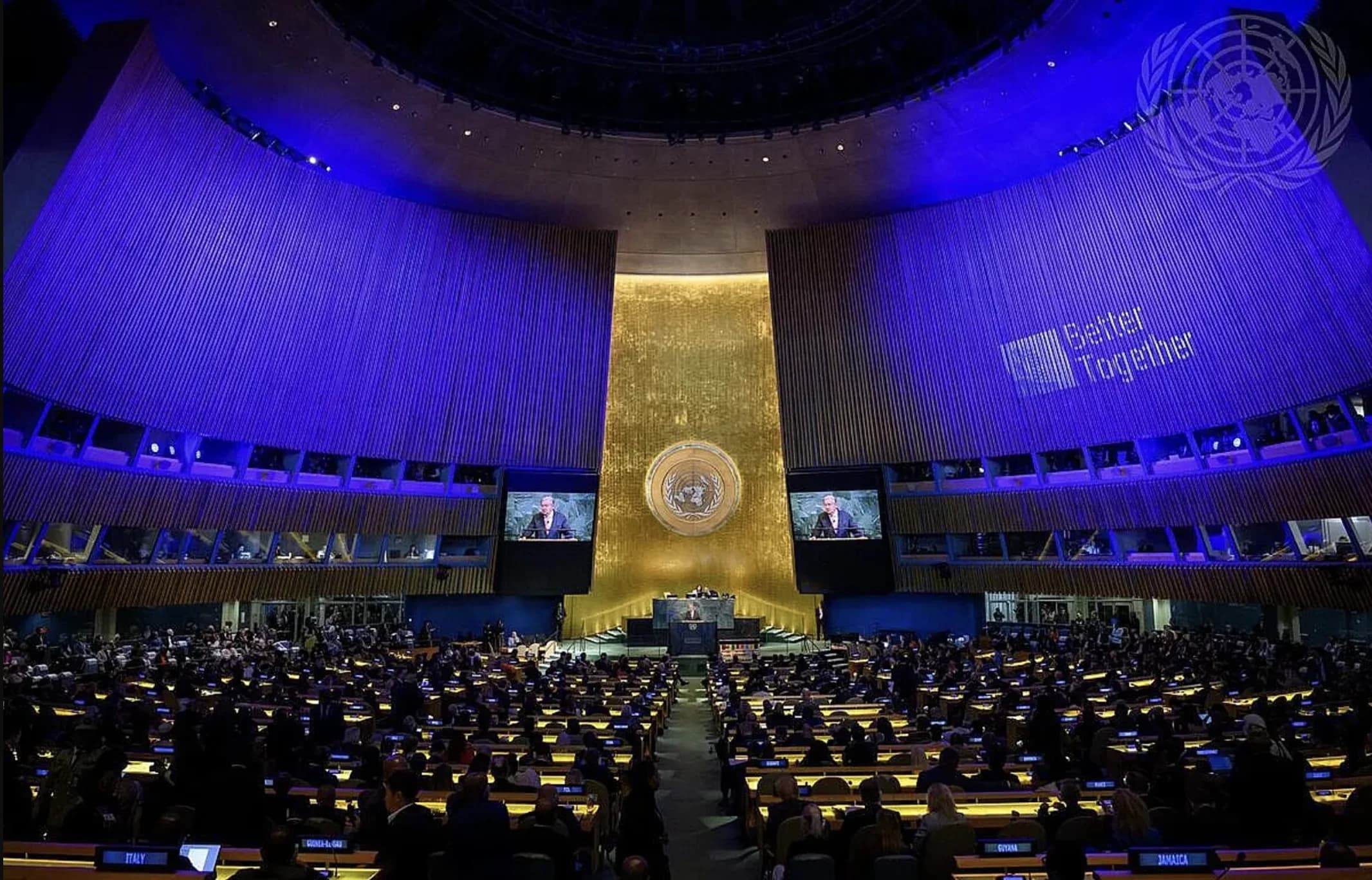 ONU pide reglas globales para evitar que la inteligencia artificial descontrole